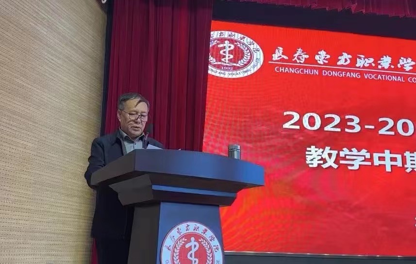 微信图片_20240516172440.jpg