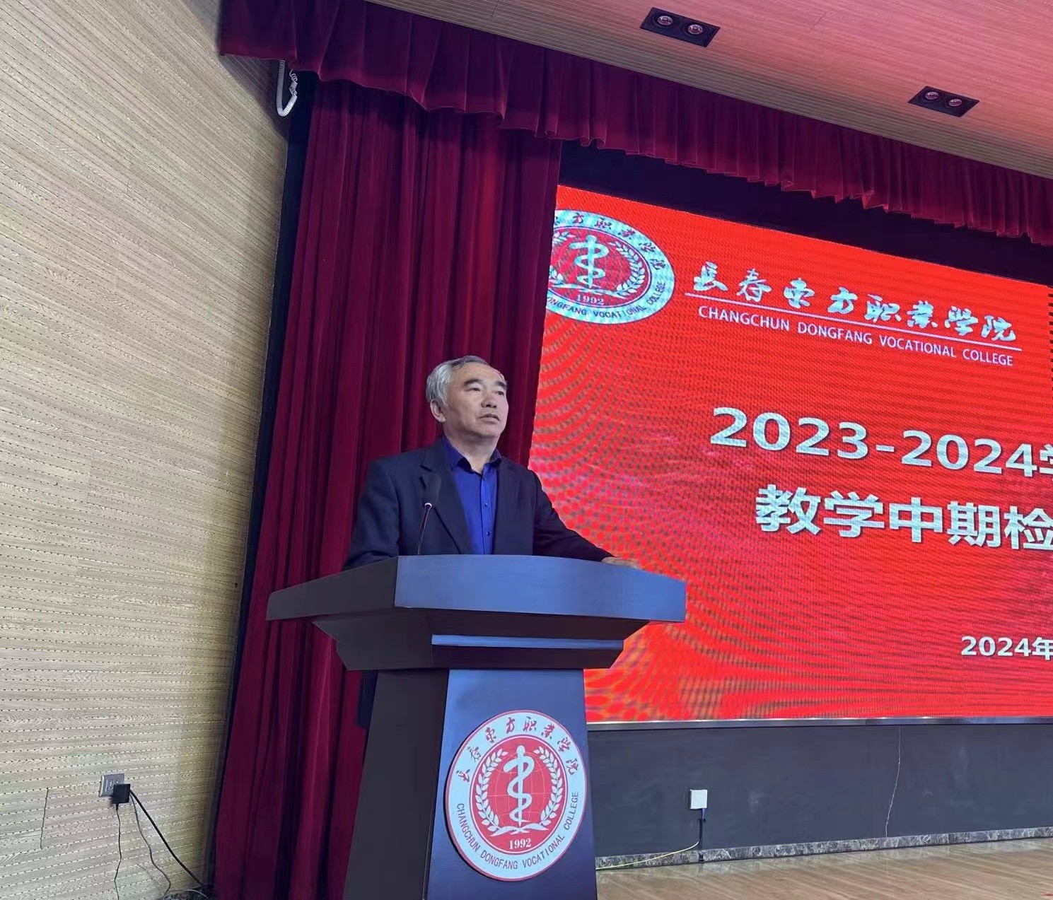 微信图片_20240516172327.jpg