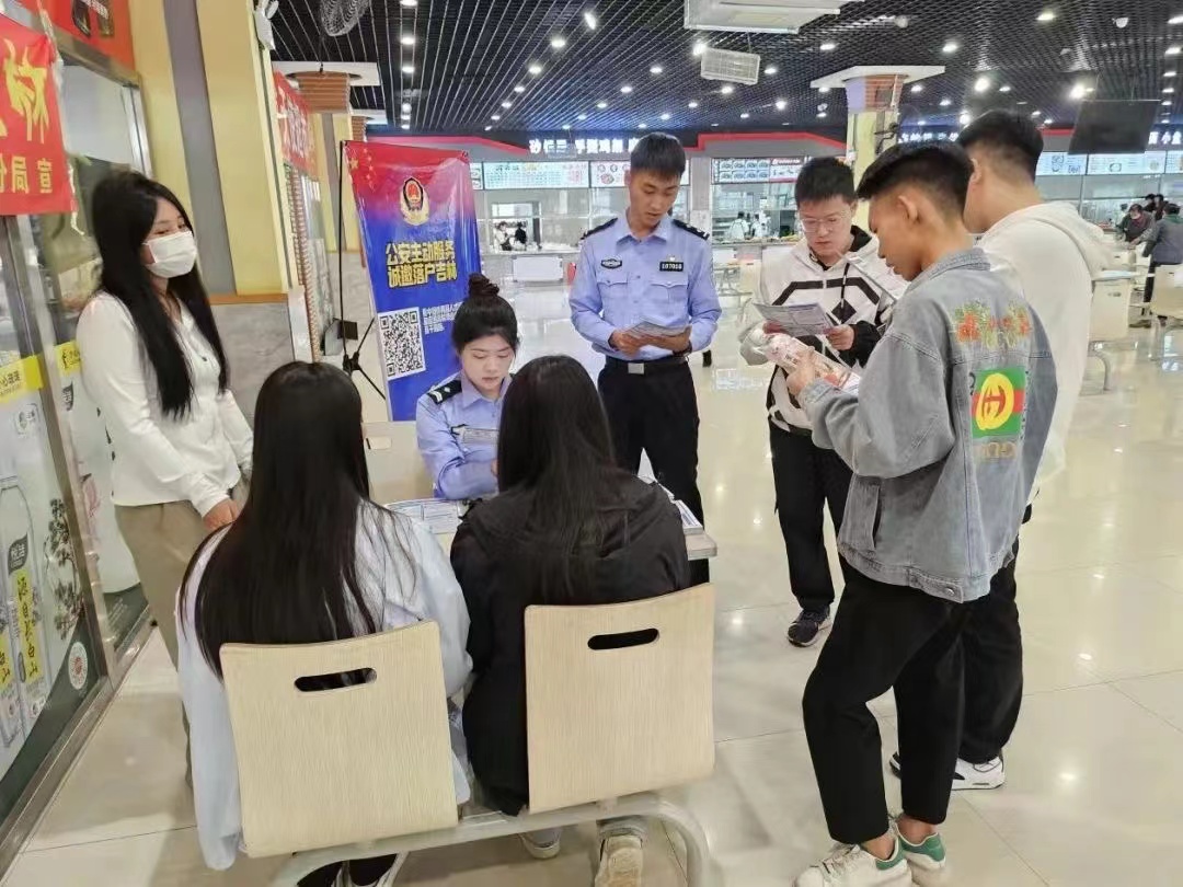微信图片_20240523222929.jpg