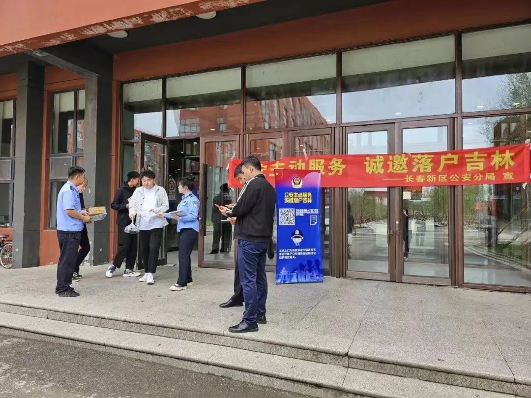 微信图片_20240523222941.jpg