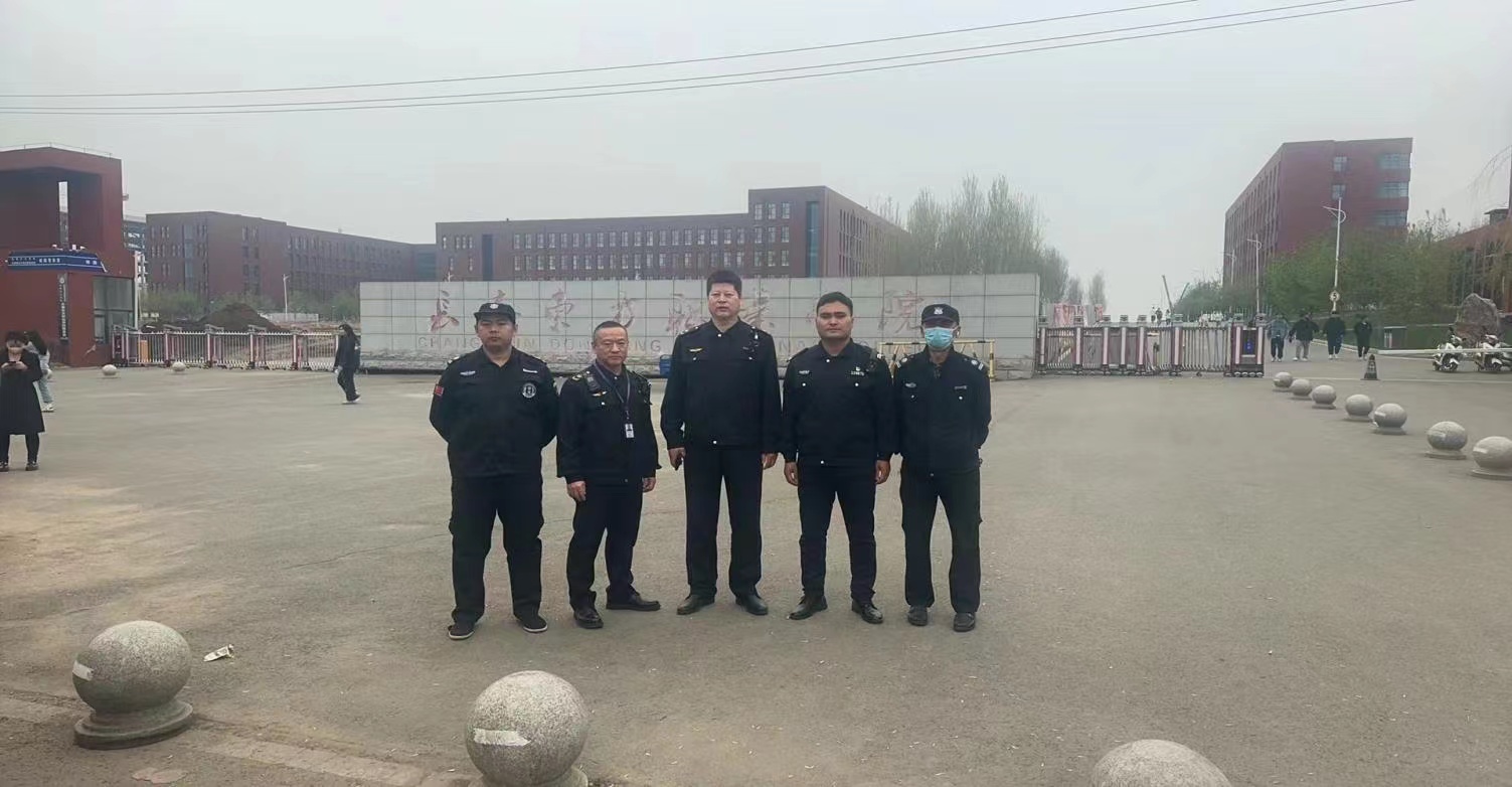 微信图片_20240604170117.jpg