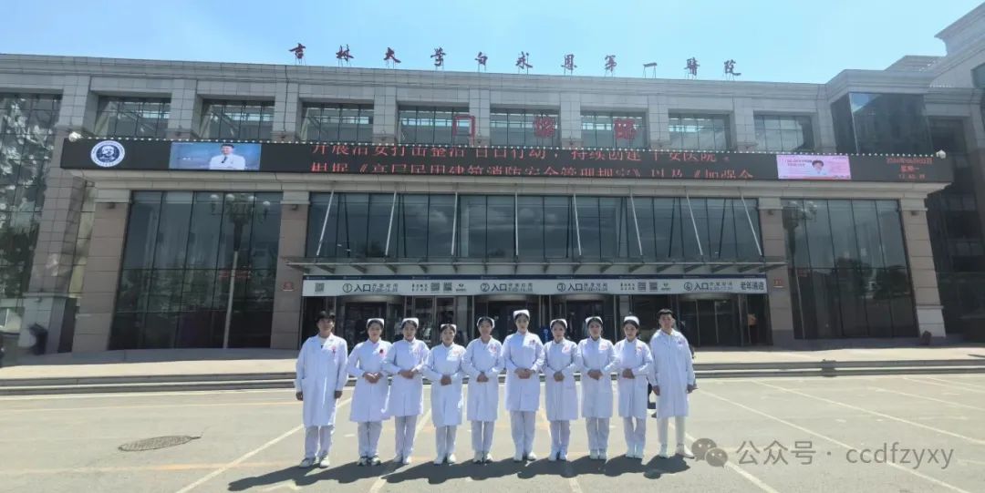 微信图片_20240613152137.jpg