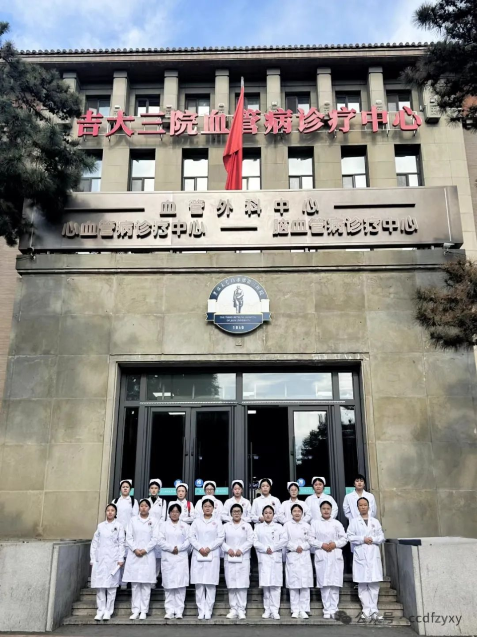 微信图片_20240613152143.png