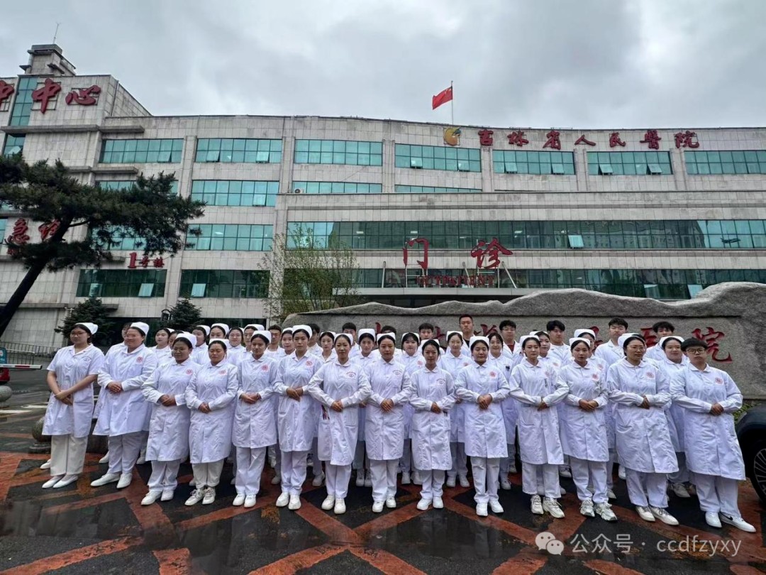 微信图片_20240613152151.jpg