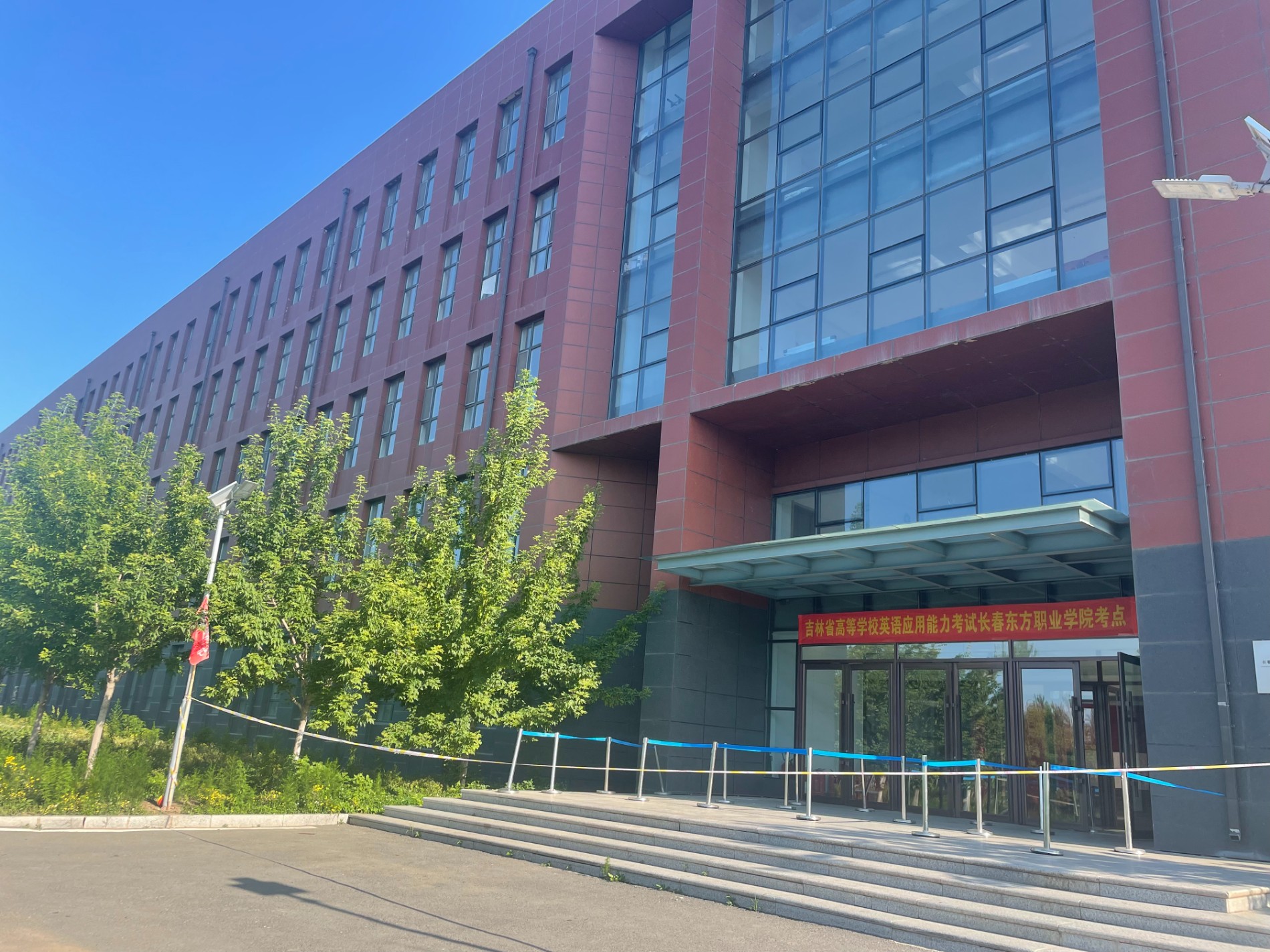 微信图片_20240617151748.jpg 微信图片_20240617151748.jpg