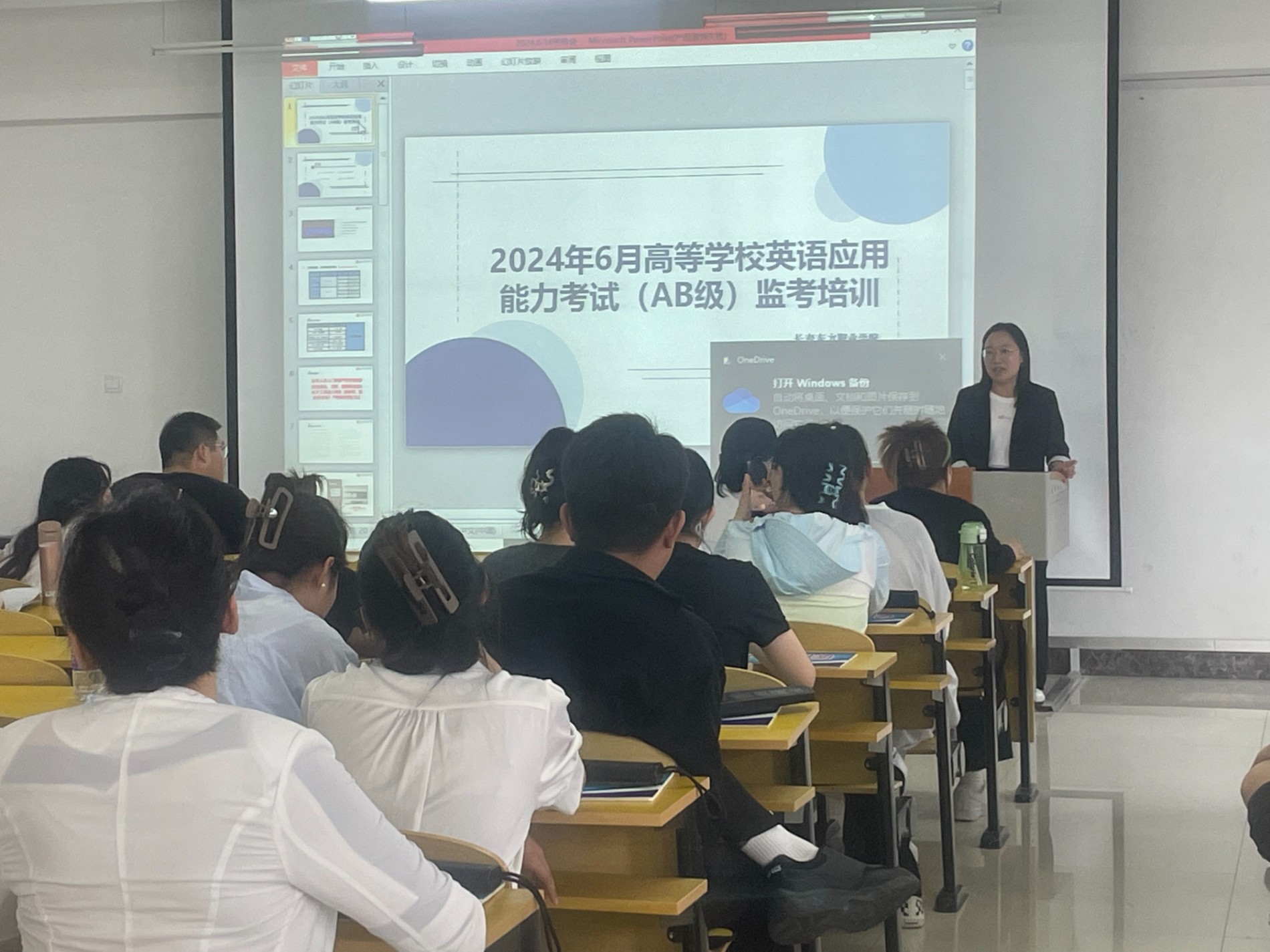 微信图片_20240617151759.jpg 微信图片_20240617151759.jpg