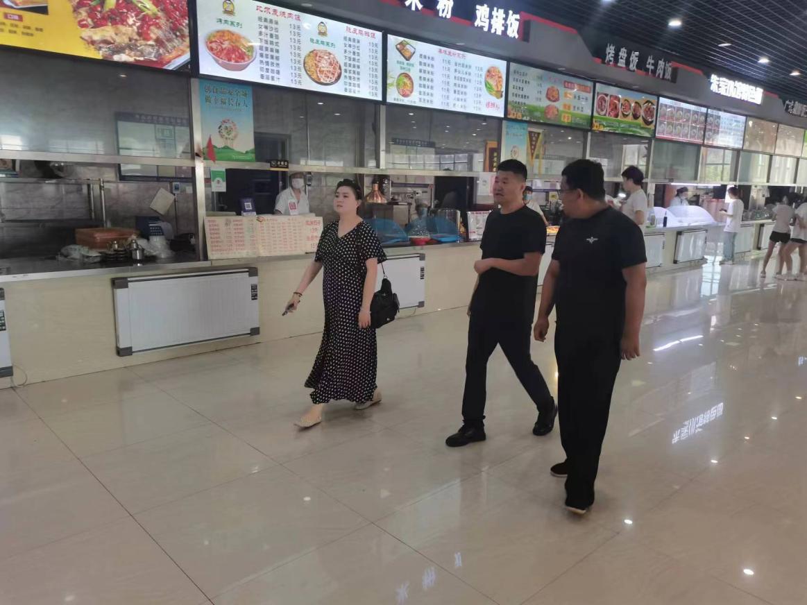 微信图片_20240619172557.jpg