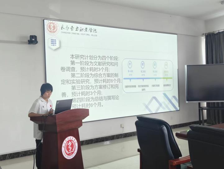 微信图片_20240628232550.jpg