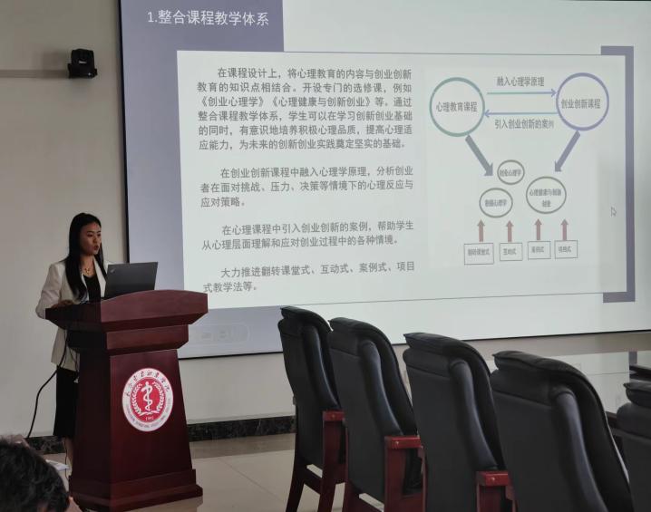 微信图片_20240628232556.jpg