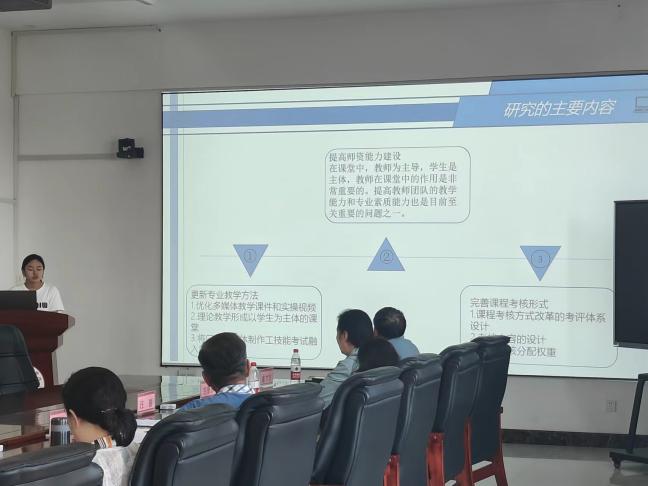 微信图片_20240628232607.jpg