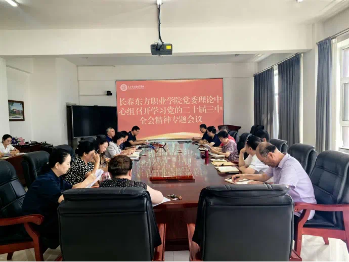 微信图片_20240820151756.png