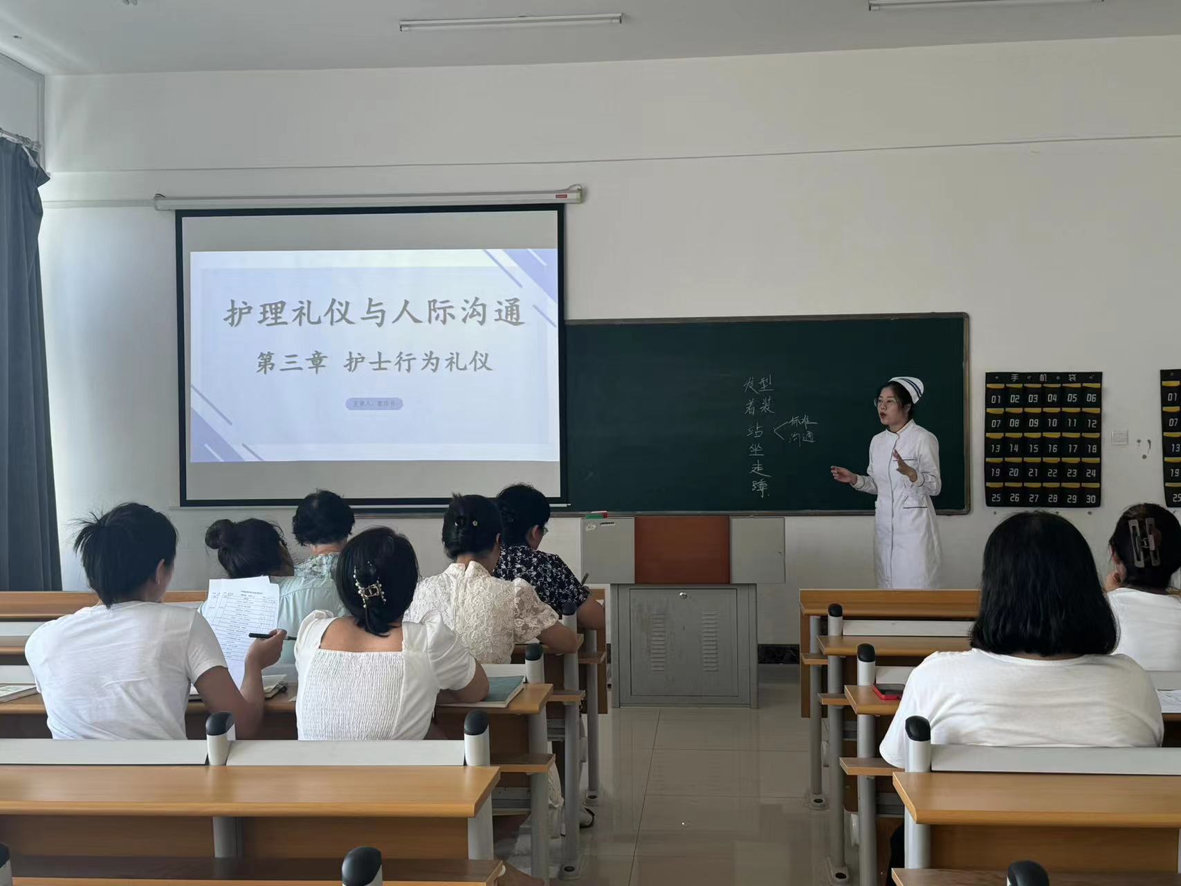 微信图片_20240820205935.jpg