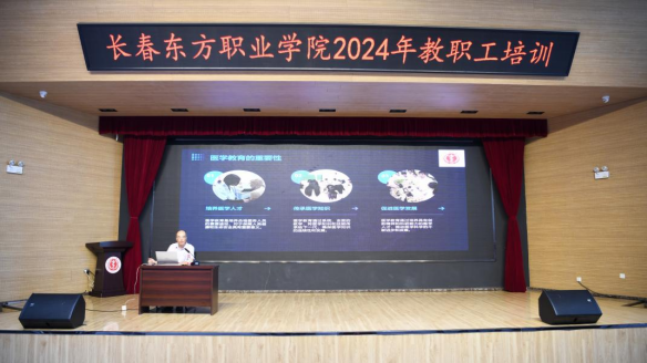 微信图片_20240821202149.png