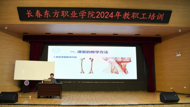 微信图片_20240821203408.png
