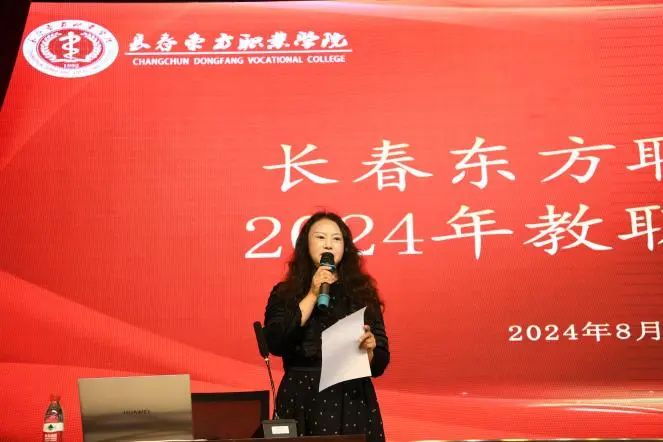 微信图片_20240821204001.jpg
