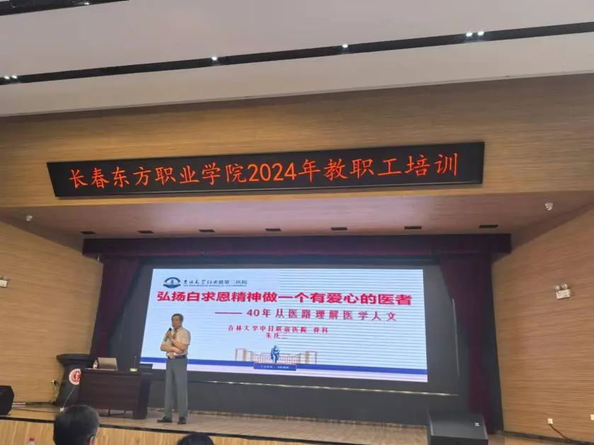 微信图片_20240821204134.jpg