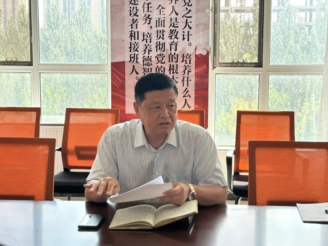 微信图片_20240829210953.jpg