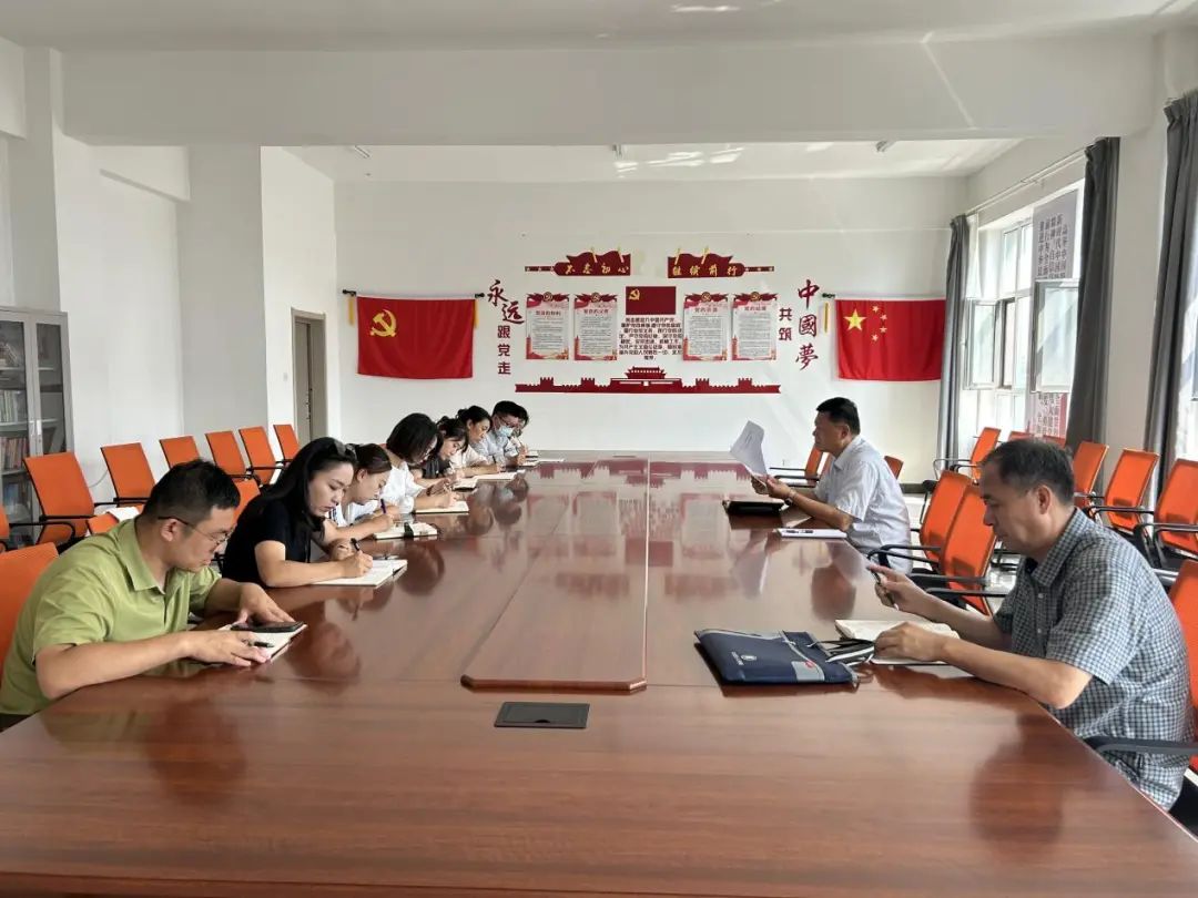 微信图片_20240829211134.jpg