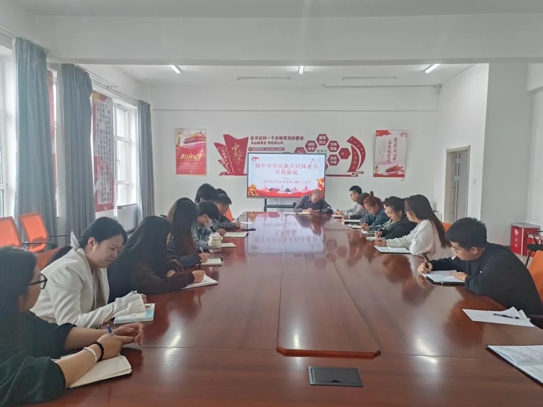微信图片_20240928222126.jpg