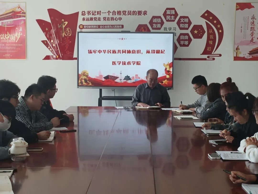 微信图片_20240928222137.jpg