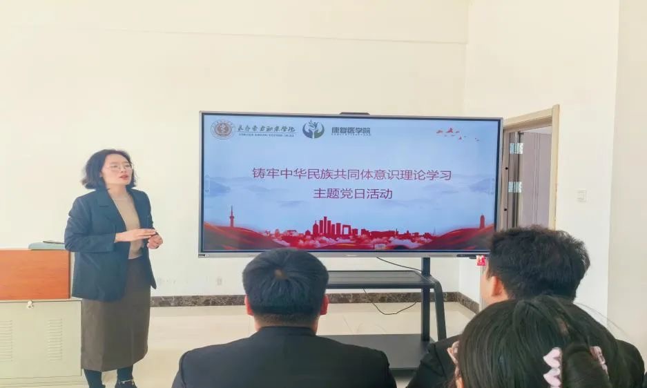 微信图片_20240929202006.jpg