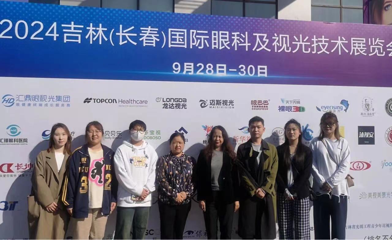 微信图片_20240930210636.jpg