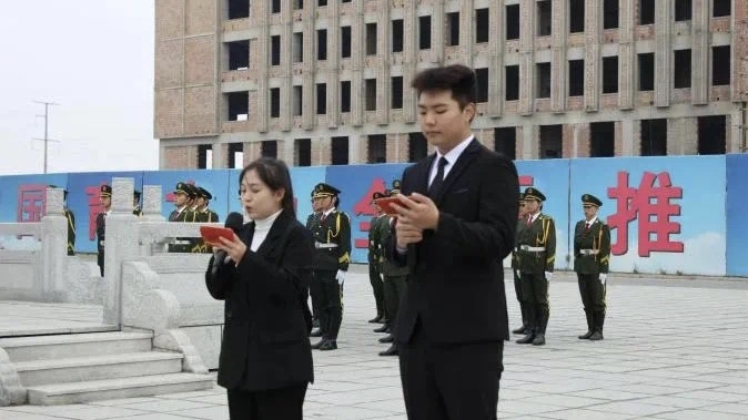 微信图片_20241123181552.jpg