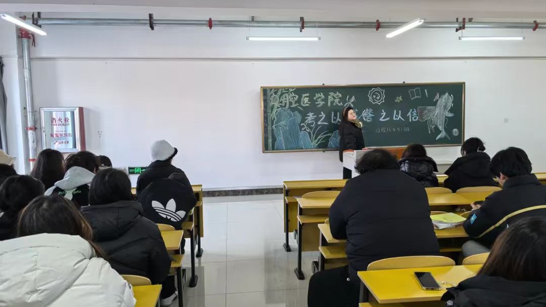 微信图片_20241202232235.jpg