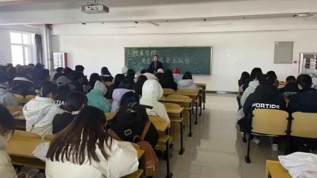 微信图片_20241202232241.jpg