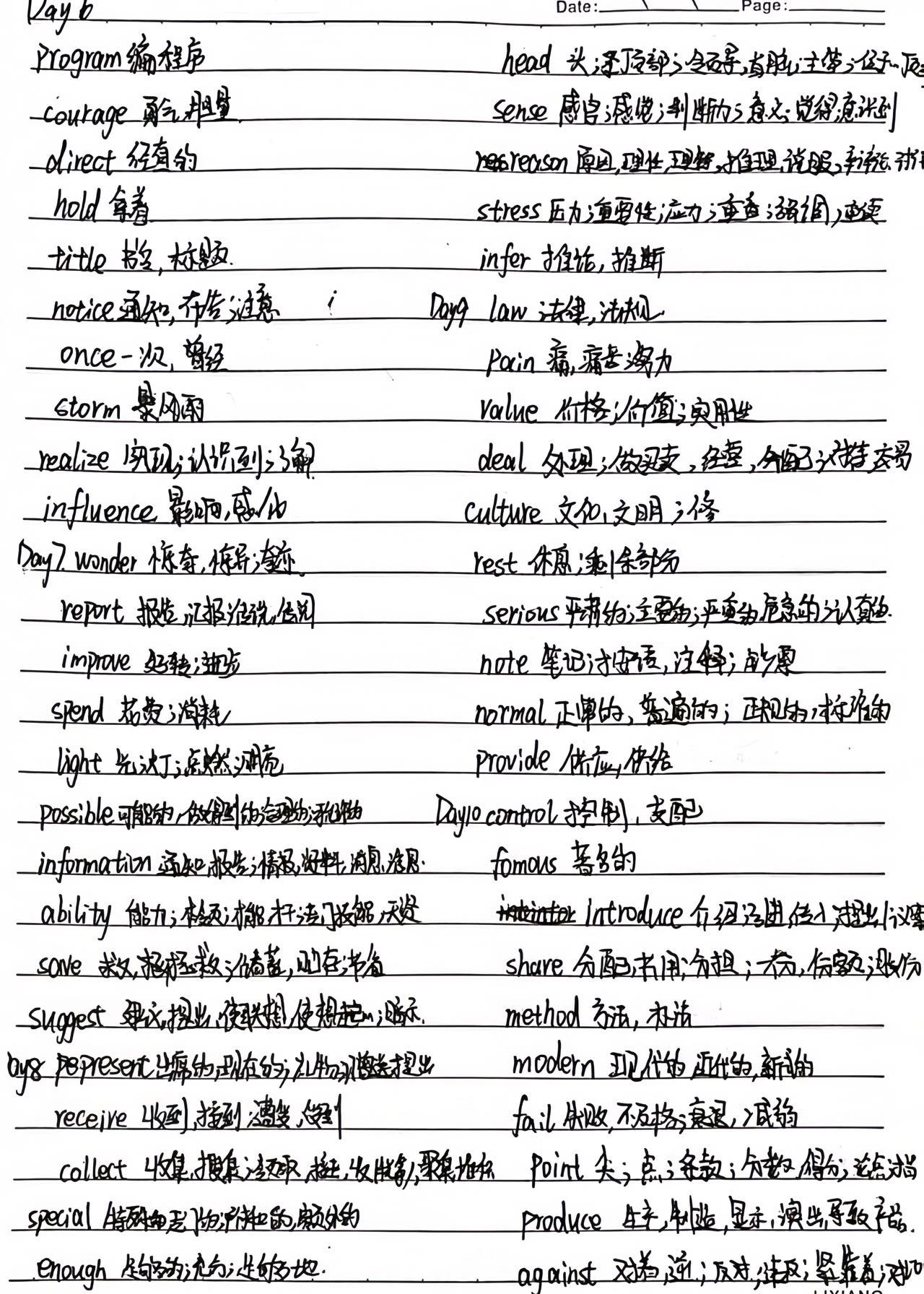 微信图片_20241206231507.jpg