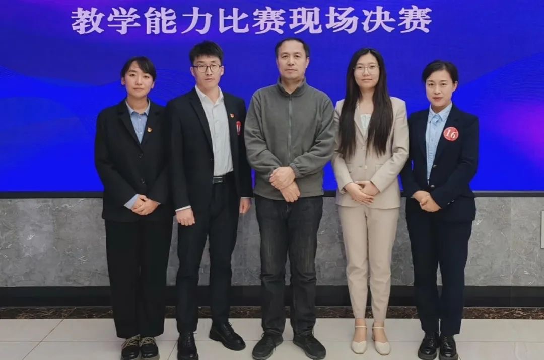 微信图片_20241210191040.jpg