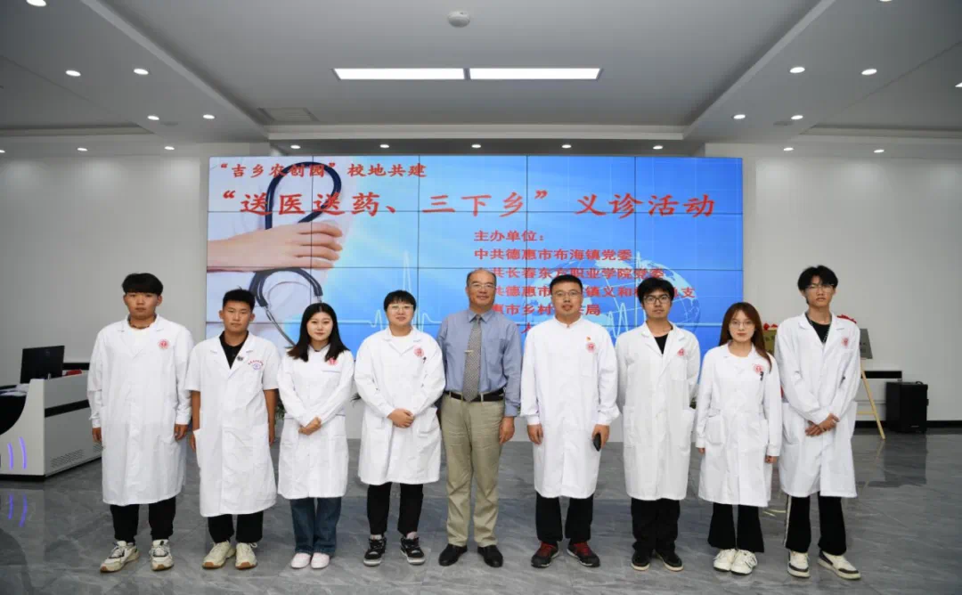 微信图片_20241214013616.png