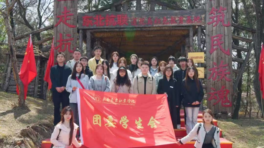 微信图片_20250429121853.jpg
