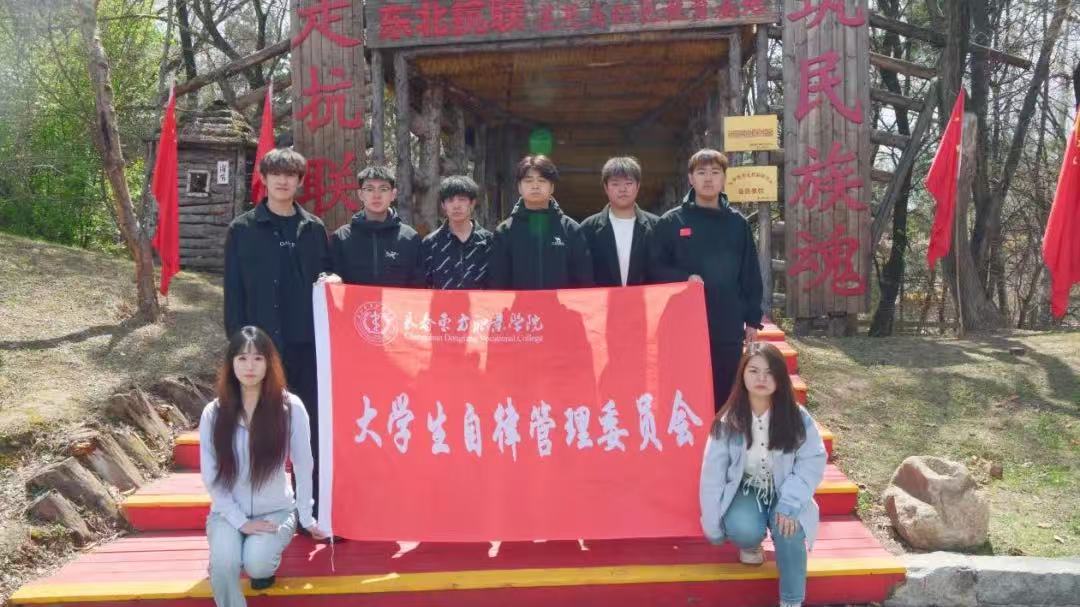 微信图片_20250429121857.jpg