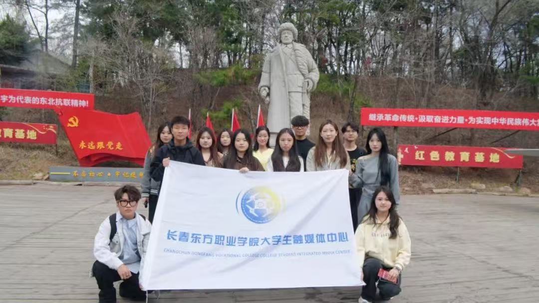 微信图片_20250429121926.jpg