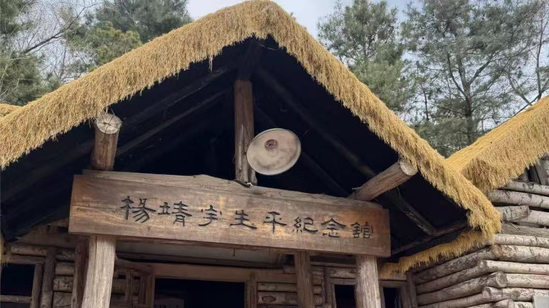 微信图片_20250429121935.jpg