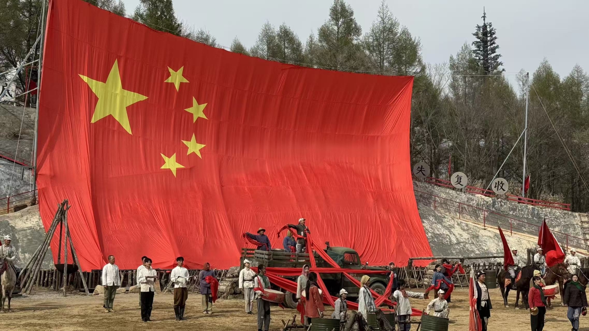 微信图片_20250429121944.jpg