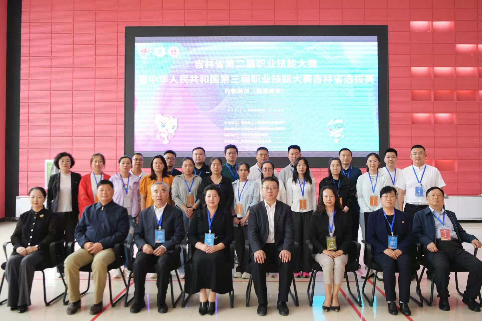 d22e3c72fdf74cadc0aeab883fd1427.jpg d22e3c72fdf74cadc0aeab883fd1427.jpg