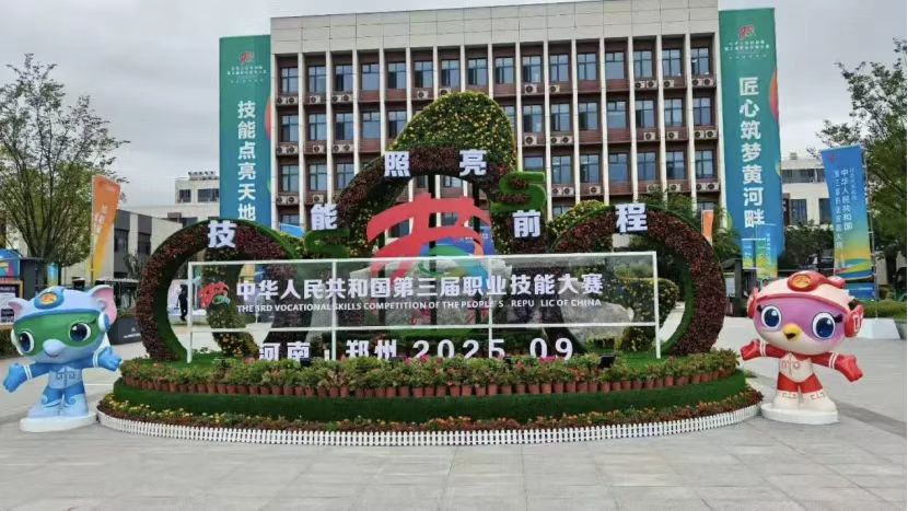 c099016eb242c48942209c1ecace4566.jpg c099016eb242c48942209c1ecace4566.jpg