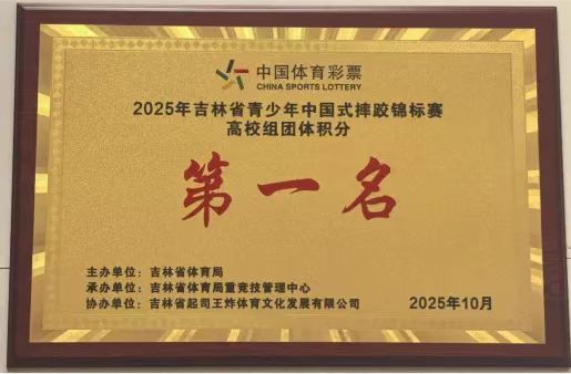 61fa8dbc4b94369f04e99b7205a4312f.jpg 61fa8dbc4b94369f04e99b7205a4312f.jpg