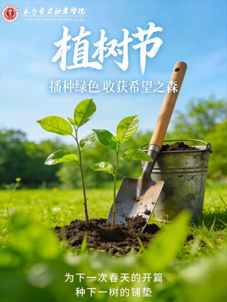 66a0e4fb-140d-4765-b609-bf1d445a7de8.png