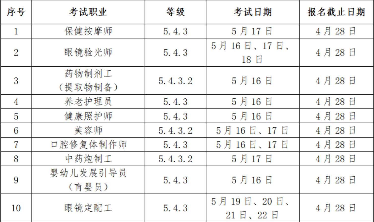 3d7e0315-a695-400a-a259-2d3047ea99a7.png