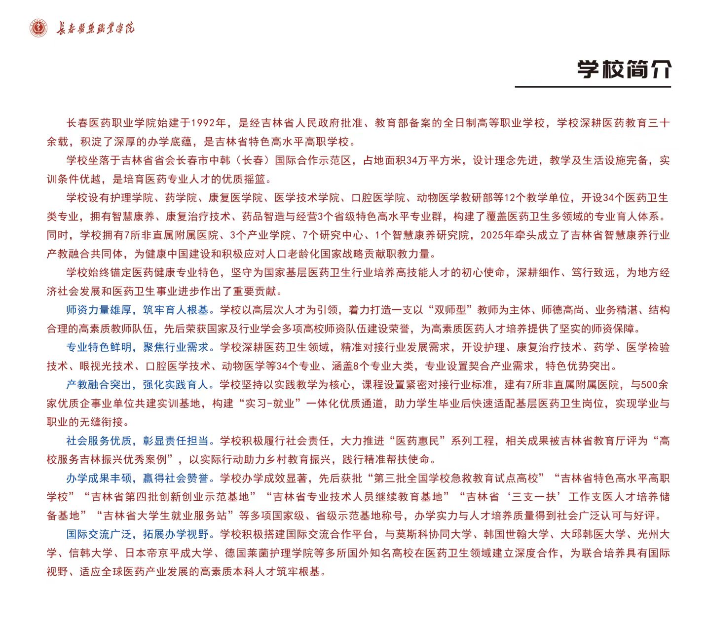 09d987ee3a38be65fb056242e1362683.jpg