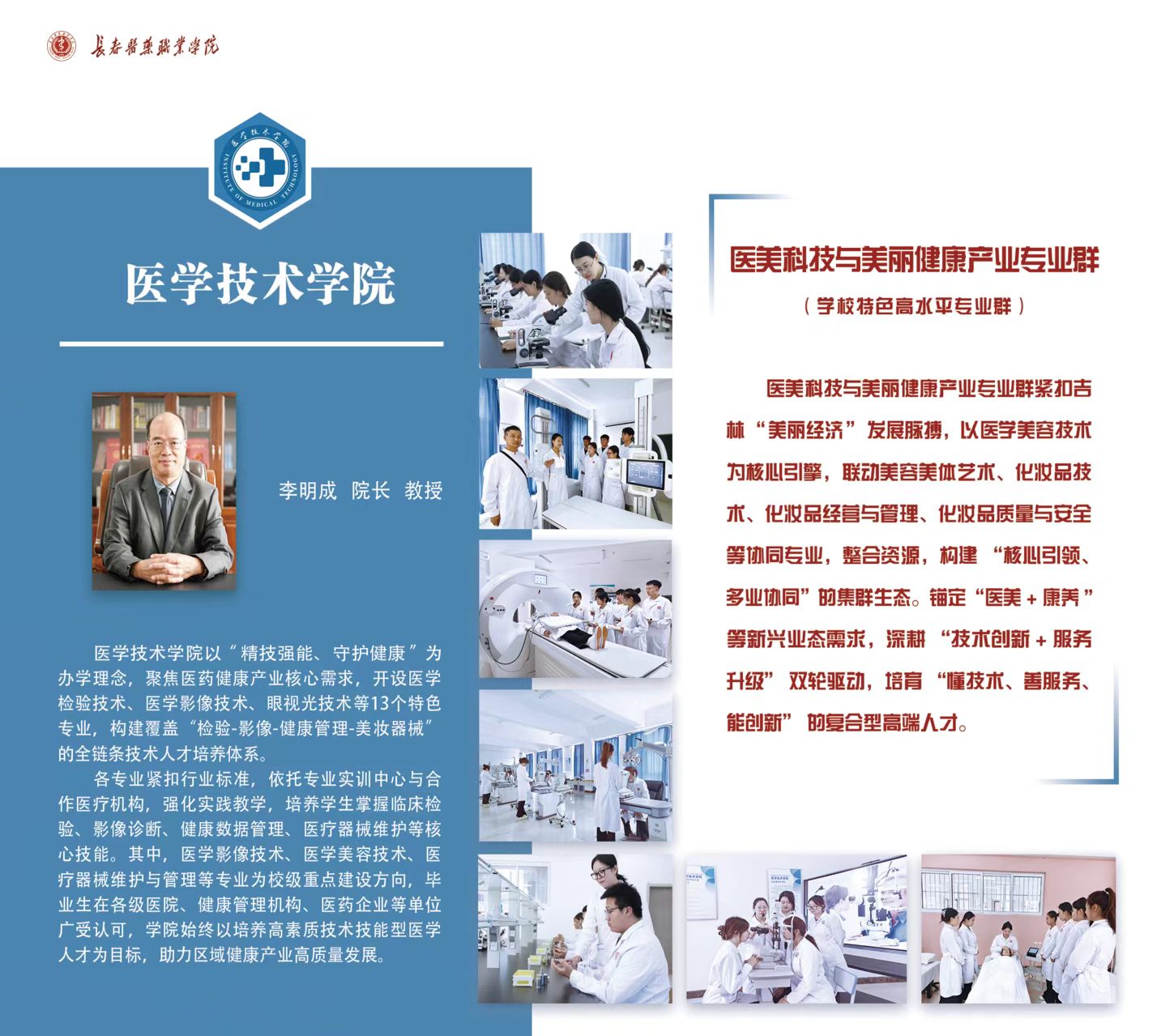3be49345d6c515b87feef2157b6453ca.jpg