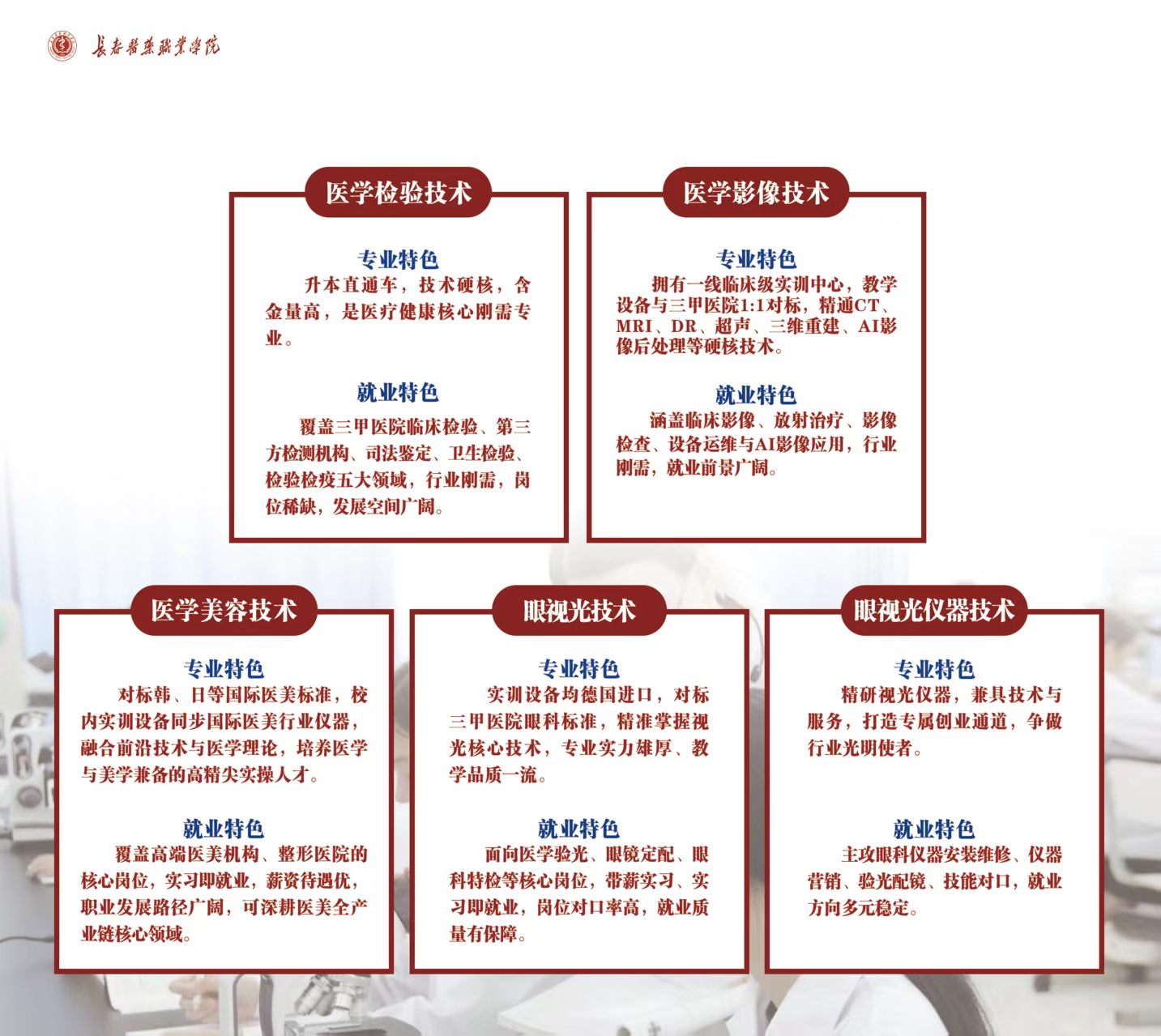 185a3d8aaec0db241c197e42de137a29.jpg