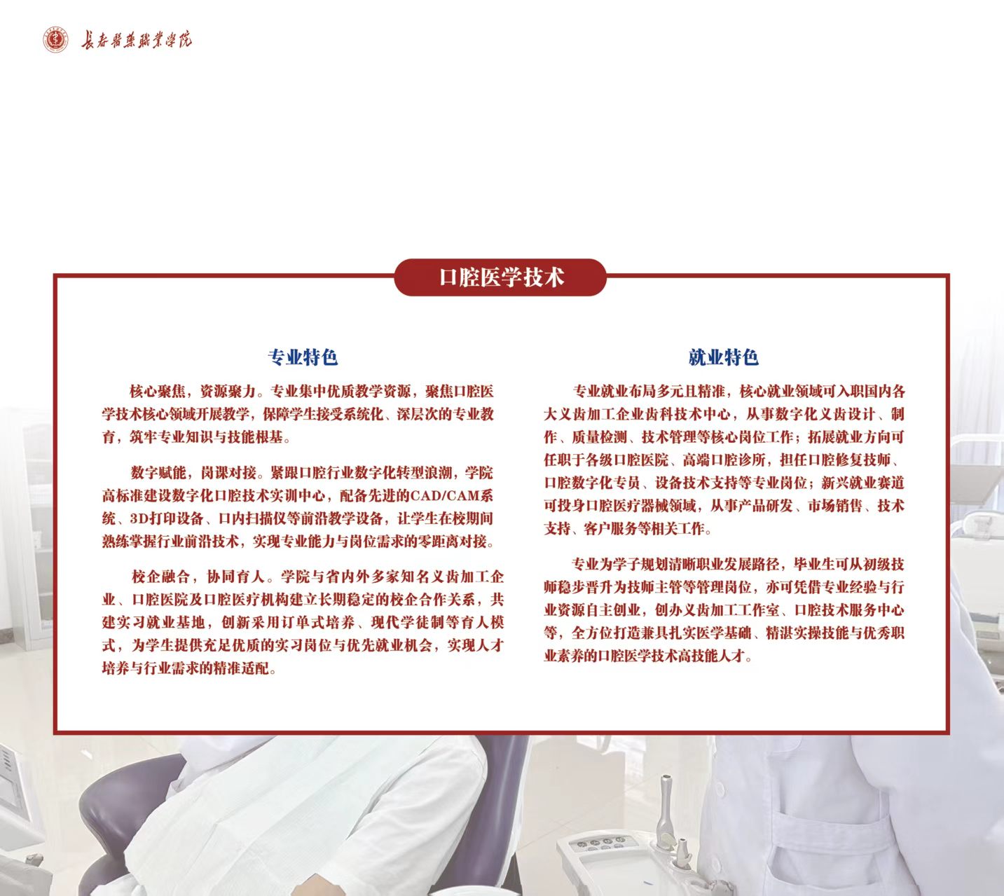 6a058ff100126c9d4d468d164c22472a.jpg