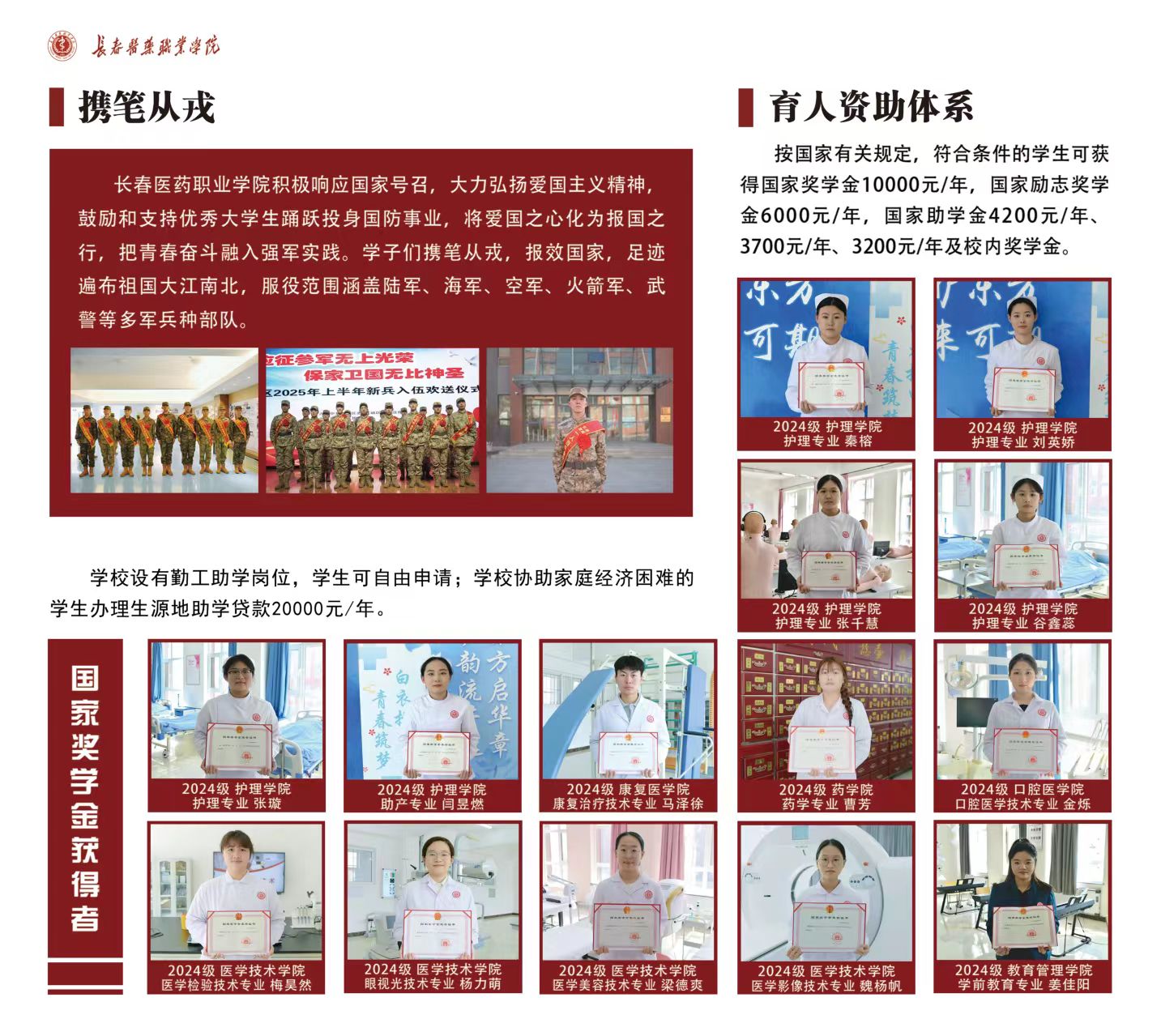 18052cb9cb300b3c45db66b62745d47a.jpg