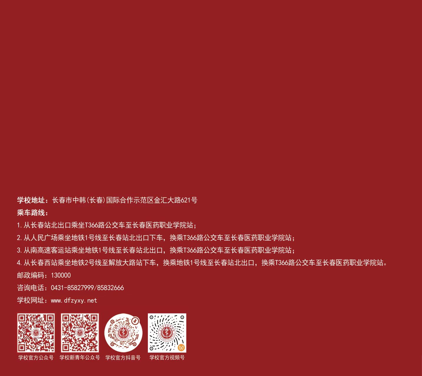 2ff71eb9d79cb663511f66ae39256757.jpg