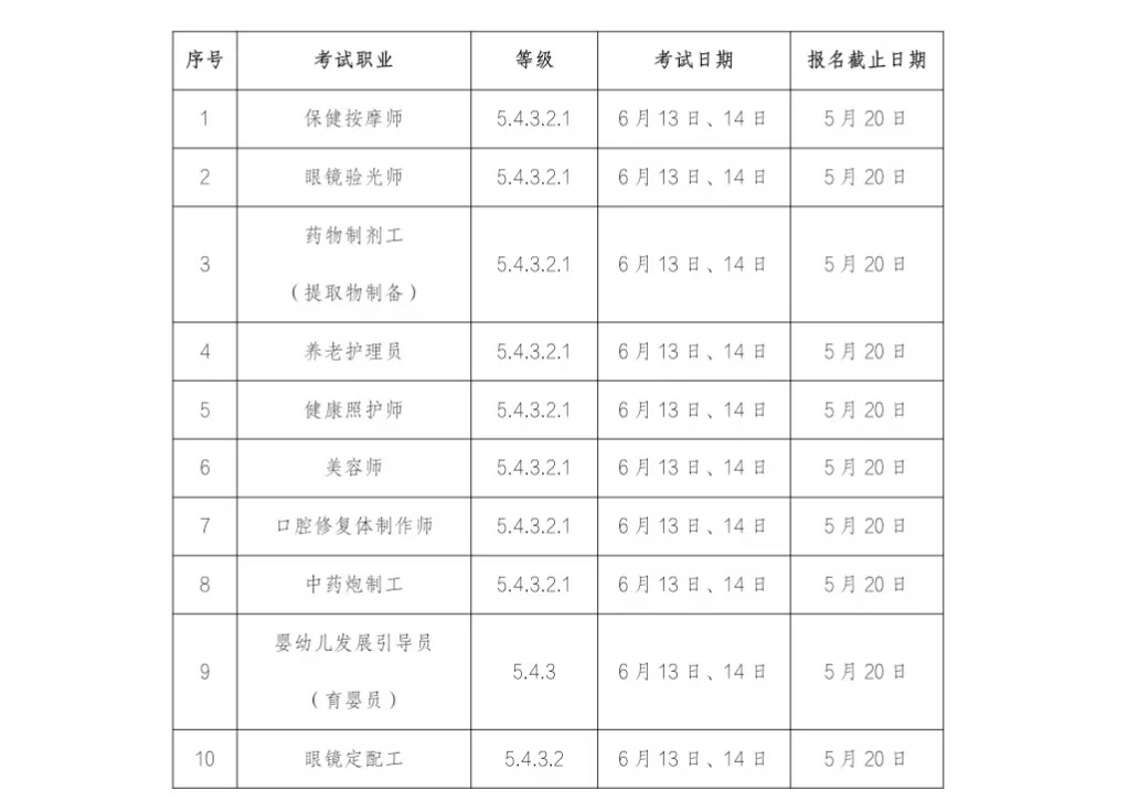 da2e617cb47fc672ec775b1b32454d79.jpg