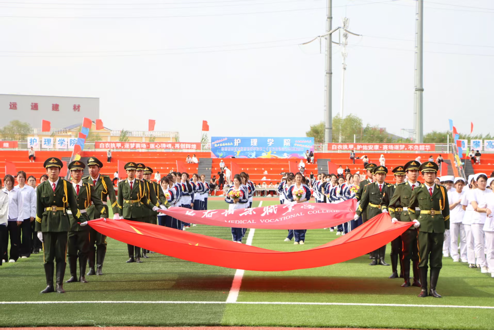ad570b9297cf18038b412b66ed05e664.jpg